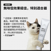 Simply Dog Smile Again 牙科護理 70g \\天然成分的牙膏，減少口臭和牙菌斑// MADE IN KOREA